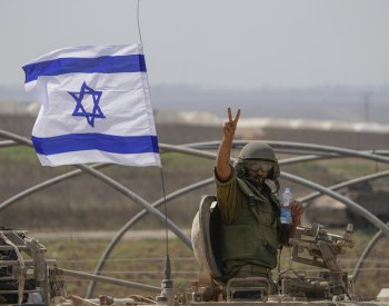 Izraelská centrální banka snížila svůj základní úrok o čtvrt procentního bodu