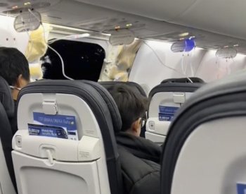 United Airlines zjistily při kontrole uvolněné šrouby ve strojích Boeing 737 MAX