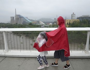 Počet mrtvých při záplavách v Pekingu vzrostl na 11, na 27 lidí se pohřešuje