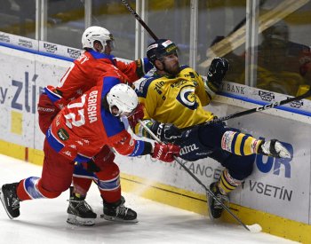 Vedoucí Poruba zdolala v první lize Zlín, druhý Vsetín porazil Třebíč