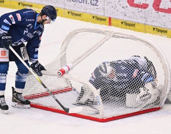 Vítkovice dokonaly obrat na hradeckém ledě v nájezdech