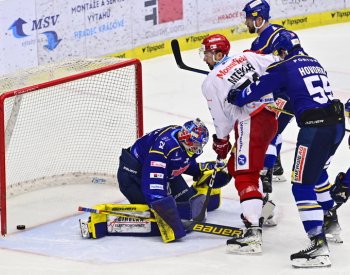 Hradec Králové po měsíci vyhrál za tři body, Pařík se uvedl čistým kontem