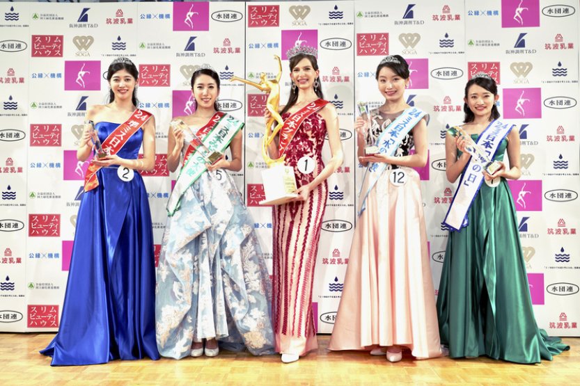 Miss Japonska, narozená na Ukrajině, se kvůli aféře vzdala korunky