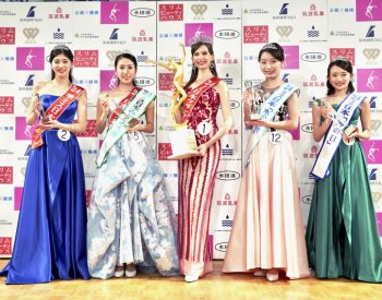 Miss Japonska, narozená na Ukrajině, se kvůli aféře vzdala korunky