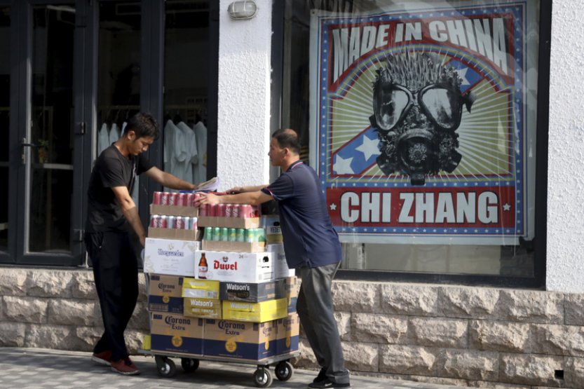 Spotřebitelské ceny v Číně v lednu meziročně klesly nejvíce za 14 let