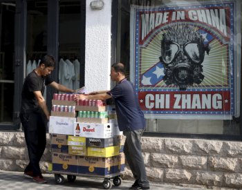 Spotřebitelské ceny v Číně v lednu meziročně klesly nejvíce za 14 let