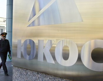 Rusko musí zaplatit 50 mld. dolarů akcionářům Jukosu, potvrdil soud