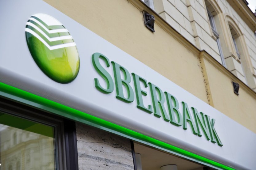 Správkyně: Výplata věřitelů zkrachovalé Sberbank CZ začne 18. března
