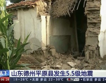 Přes 120 budov se zřítilo a 21 lidí utrpělo zranění při zemětřesení v Číně