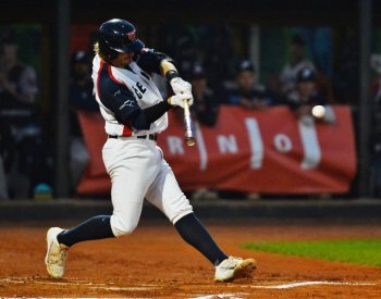 V Ósace začne i s pěti Čechy baseballová exhibice výběru Evropy proti Japonsku