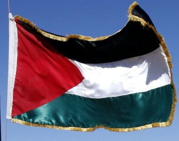 AP: Nový palestinský premiér vytyčil reformní cíle, ale čelí zásadním překážkám