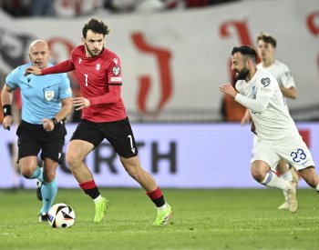 Nikdy jsem nebyl tak šťastný, zářil Kvaracchelija po postupu Gruzie na Euro