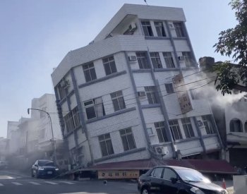 Tchaj-wan zasáhlo ničivé zemětřesení, sedm mrtvých, 700 zraněných