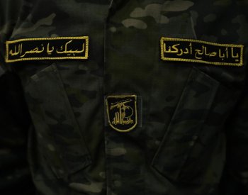 Izraelský vzdušný úder na jihu Libanonu zabil tři představitele Hizballáhu