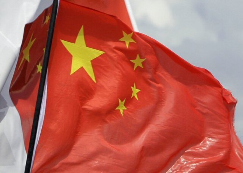 Fitch zhoršil výhled ratingu Číny na negativní