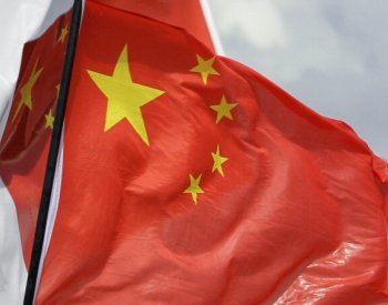 Fitch zhoršil výhled ratingu Číny na negativní