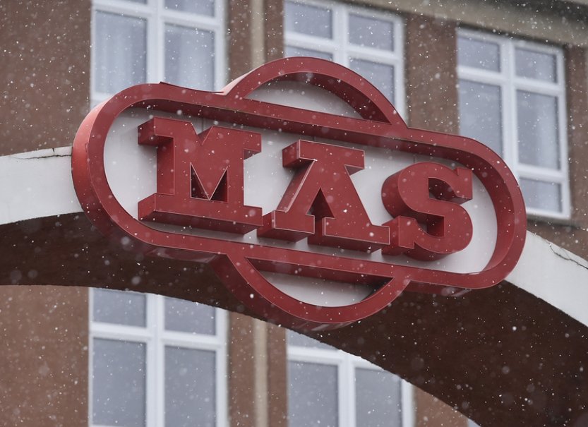 Soud zahájil insolvenční řízení s firmou Kovosvit MAS Machine Tools