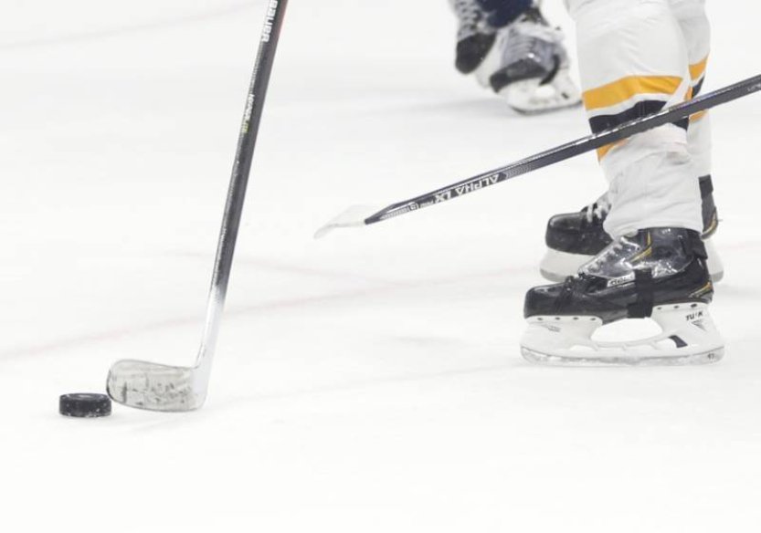 Hokejová osmnáctka prohrála ve čtvrtfinále MS se Slovenskem 2:3