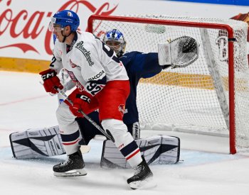 Pro mě je to velká motivace, touží po premiérovém MS útočník Nosek