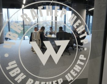 V Polsku zatčeni dva Rusové, rozšiřovali materiály propagující wagnerovce