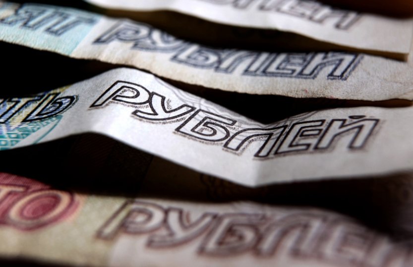 Ruská vláda schválila avizované zvýšení daní, informují agentury