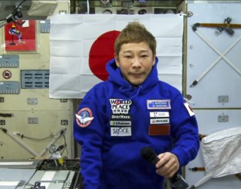 Japonský miliardář zrušil cestu kolem Měsíce, jíž se měl účastnit Yemi A.D.