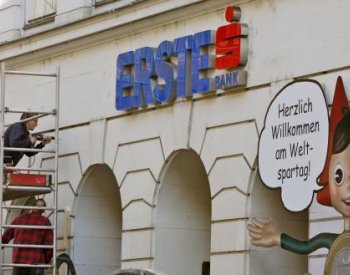 Pražská burza dnes oslabila, akcie Erste a KB ztratily přes dvě procenta