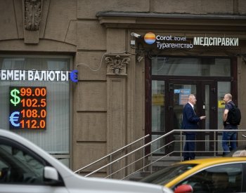 Rusko čeká pádivá inflace mezi 20 a 100 procenty, tvrdí ruský ekonom