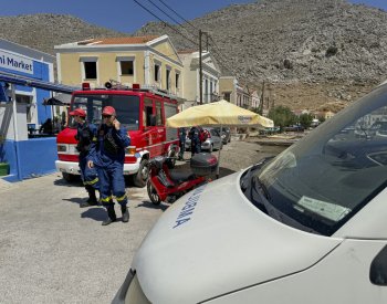 Řecká policie nalezla na ostrově Symi tělo britského moderátora Mosleyho