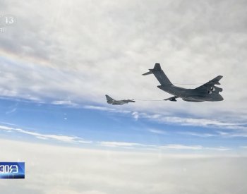 Tchaj-wan hlásí narušení své zóny protivzdušné obrany čínskými letadly