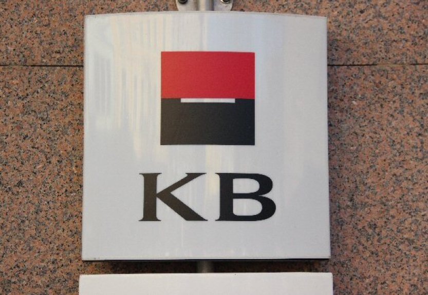 Komerční bance klesl v pololetí zisk o více než pětinu na 6,3 miliardy Kč