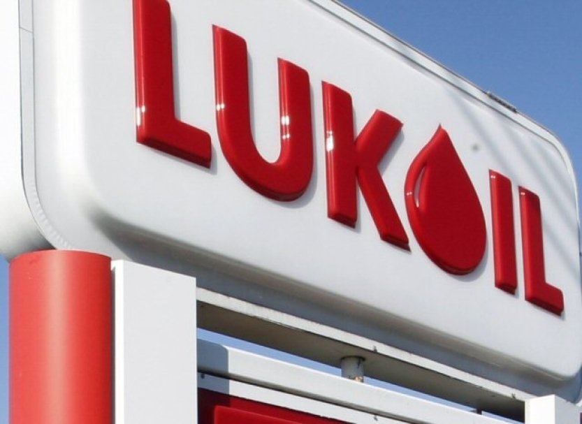 Reuters: Lukoil by měl obnovit dodávky ropy na Slovensko a do Maďarska