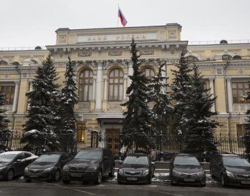 FT: Rusko nabízí Západu výměnu zmrazených aktiv