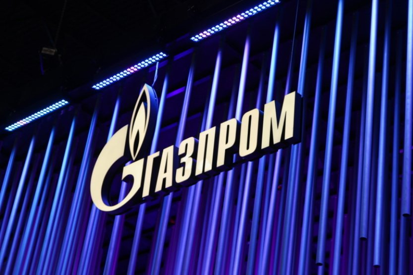 Arbitráž: Gazprom musí uhradit ČEZ více než miliardu korun