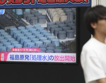 TEPCO: Úroveň radioaktivity ve vodě vypouštěné z Fukušimy je podle vzorků nízká