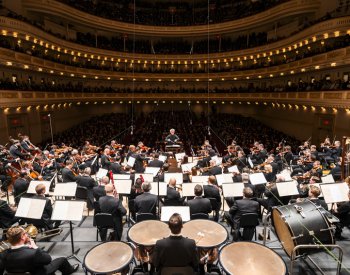 Česká filharmonie dnes oznámí jméno nového šéfdirigenta a hudebního ředitele