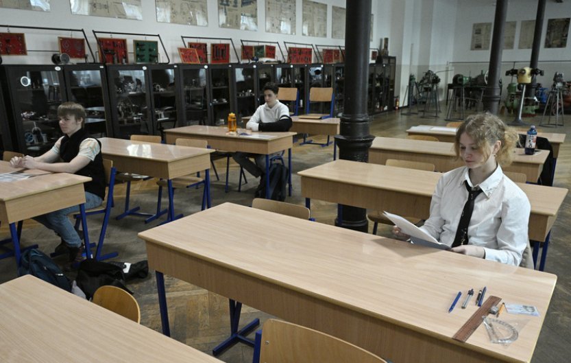 Dnes začíná podávání přihlášek na střední školy, potrvá do 20. února