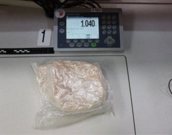 Celníci zabavili 115 kilogramů ketaminu, zásilka směřovala do Kanady