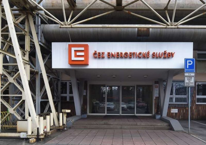 Sněmovna podpořila usnadnění pro přeměny firem, týkat by se mohlo ČEZ