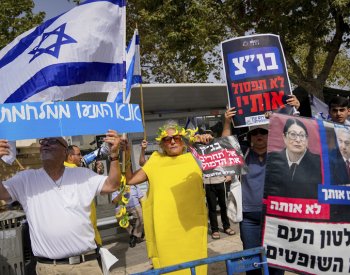 Izraelský nejvyšší soud začal projednávat legálnost justiční reformy