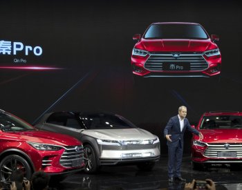 Čína kritizuje rozhodnutí EK vyšetřovat čínské výrobce elektromobilů