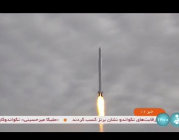 Íránské revoluční gardy vyslaly na oběžnou dráhu kolem Země družici Núr-3