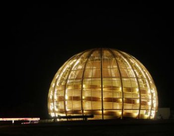 Antihmota reaguje na gravitaci stejně jako hmota, uvedli vědci