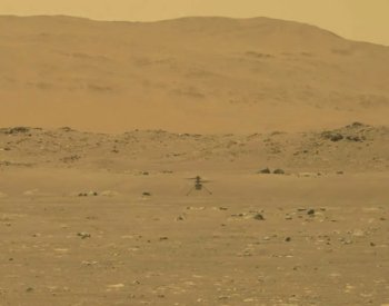 Vědci:Anomálie gravitačního pole by mohly pomoct odhalit, zda byl na Marsu život