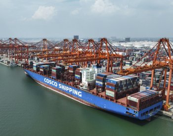 Hrubý domácí produkt Číny ve 3. čtvrtletí meziročně stoupl o 4,9 procenta