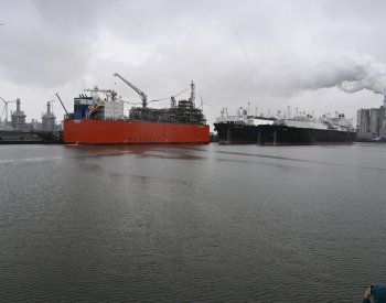 Shell a Katar podepsaly na 27 let smlouvu o dodávkách LNG do Nizozemska