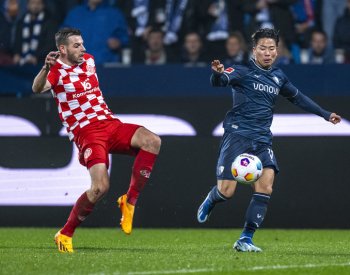 Fotbalisté Bochumi a Mohuče jsou i po vzájemném duelu bez výhry