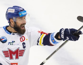 Gulaš a Herris dovedli České Budějovice k páté domácí výhře v řadě