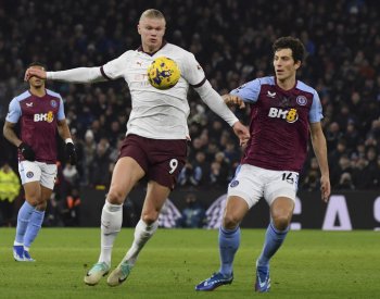 Manchester City podlehl Aston Ville a v lize nevyhrál počtvrté za sebou