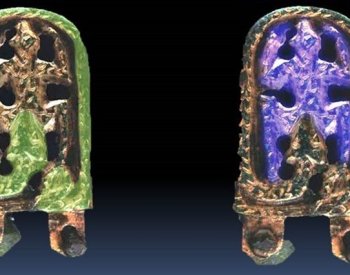 Archeologové našli u Břeclavi kování opasku odkazující k neznámému kultu